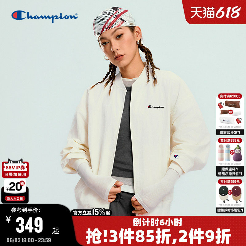 Champion冠军工装夹克女2026春季新款美式潮流棒球外套休闲风开衫