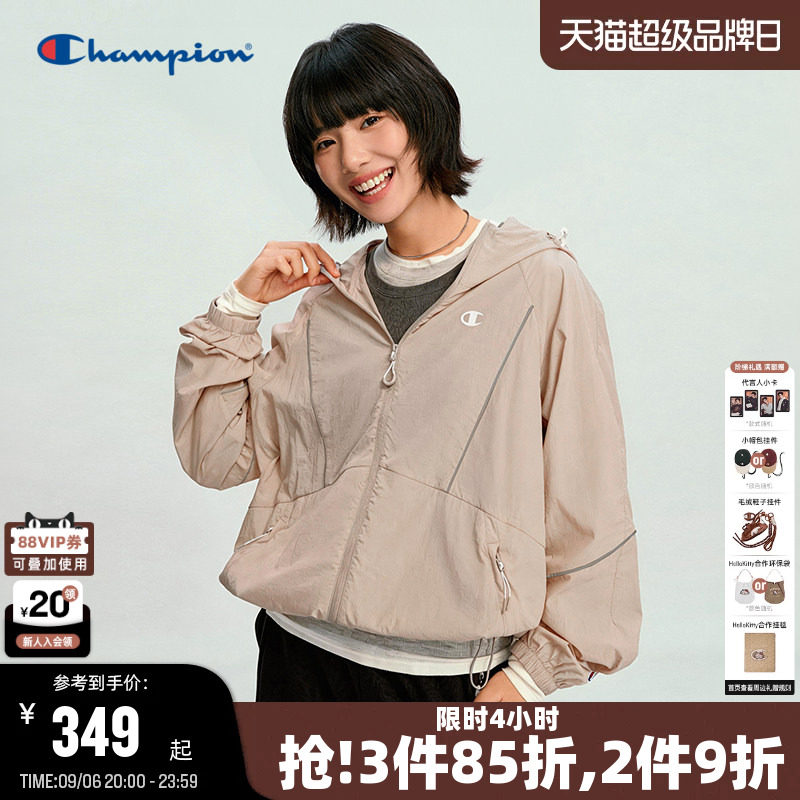 Champion冠军连帽夹克女										
