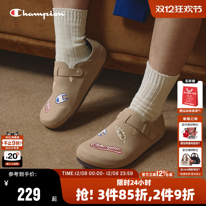 Champion冠军电绣勃肯鞋