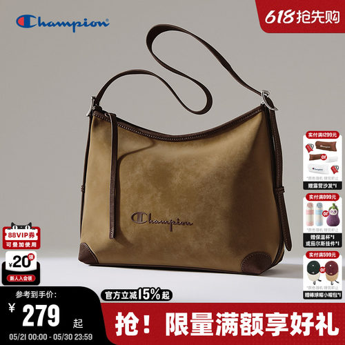 Champion冠军高级质感hobo包