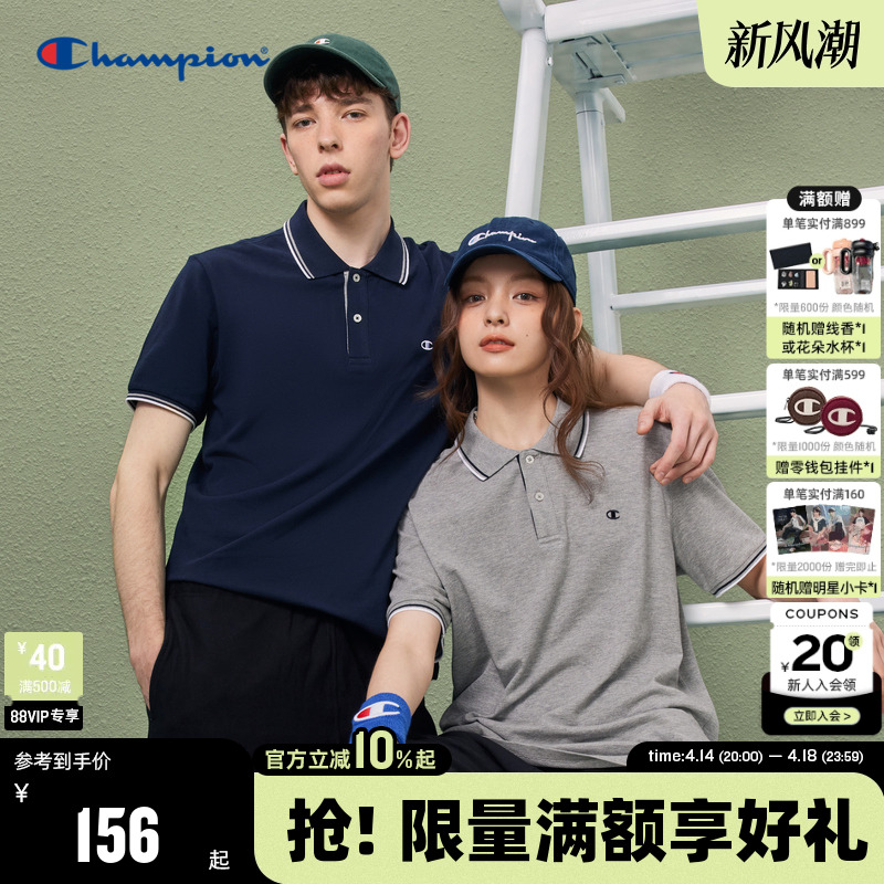 Championھ¶tдpoloŮļܷ緭ʽ156Ԫ