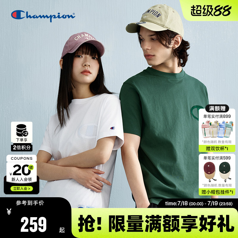Champion冠军纯棉T恤大C刺绣男