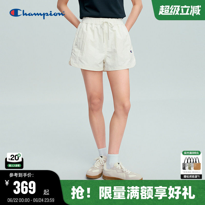 Champion冠军休闲纯色短裤
