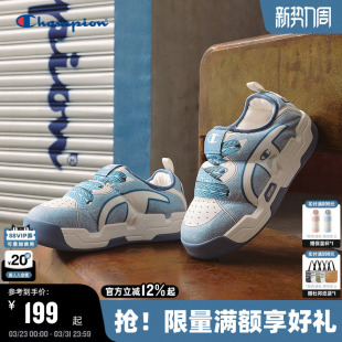 男潮流加绒保暖板鞋 Champion冠军运动棉鞋 棉拖鞋 女时尚 25秋冬新款