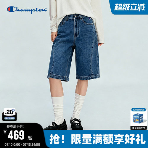 Champion冠军短裤情侣