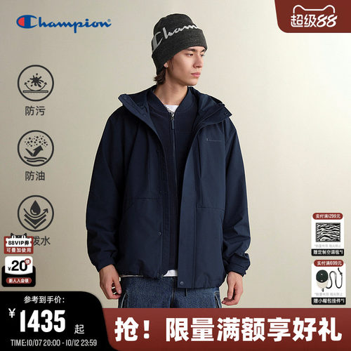 Champion三防连帽户外夹克情侣