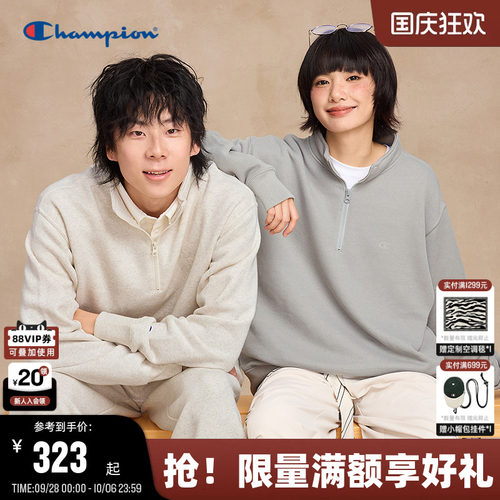 Champion冠军半拉链翻领卫衣情侣