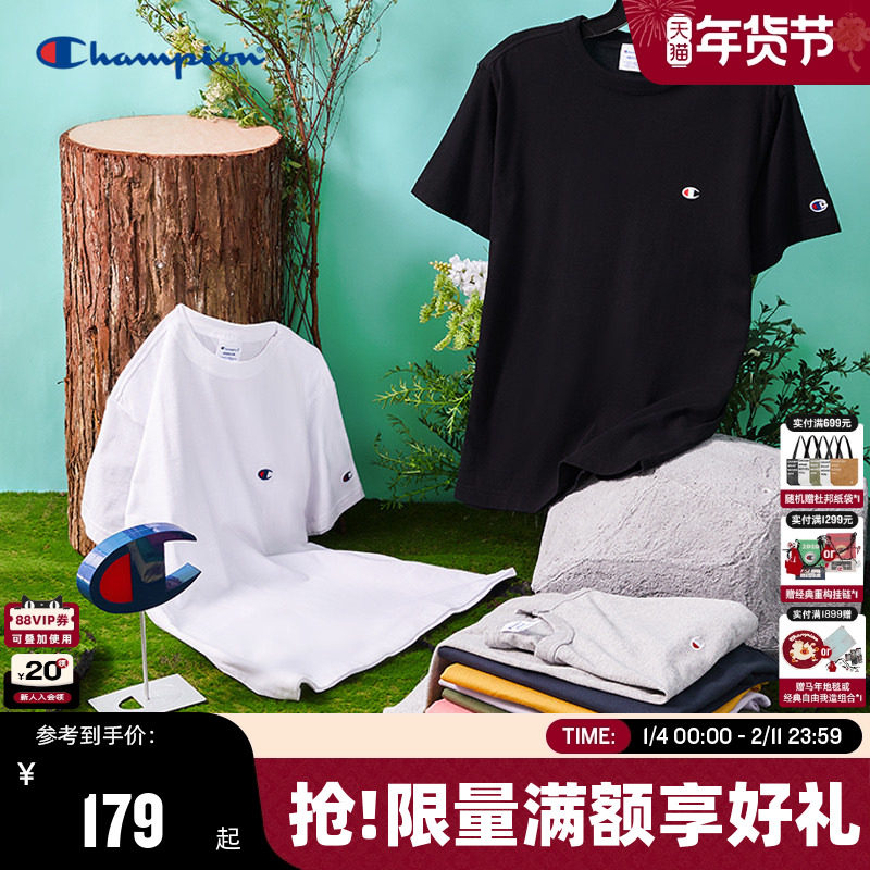 Champion冠军t恤男2025夏季新款红色纯棉情侣潮牌宽松休闲短袖女,男装,T恤,淘宝优惠券,粉丝福利购,淘宝优惠卷