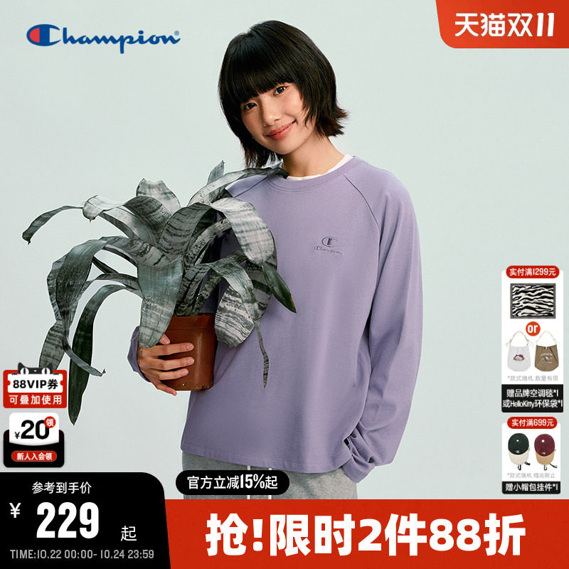 Champion冠军长袖T恤女2026秋季新款纯棉运动通勤上衣紫色打底衫