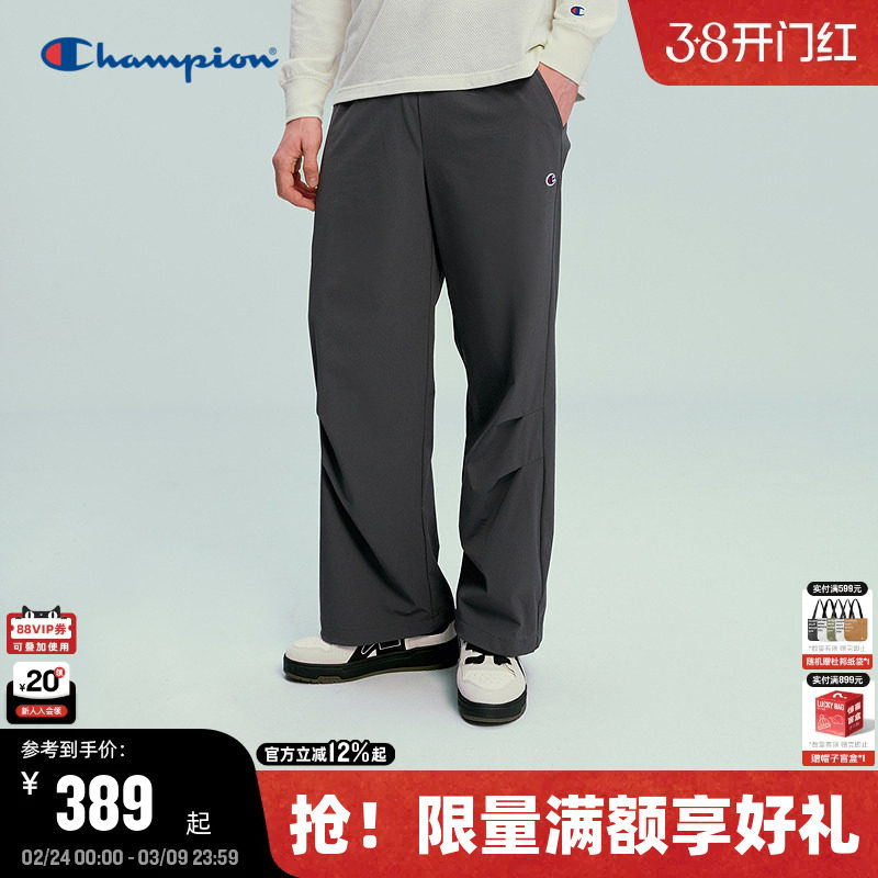 丁禹兮同款Champion冠军休闲裤男26春季新款阔腿直筒褶皱工