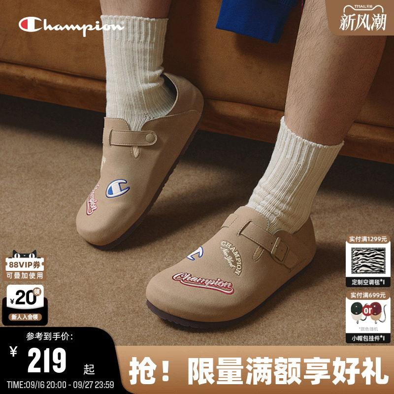 Champion冠军电绣穆勒拖鞋图片