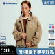 情侣户外运动软壳外套 美式 Champion冠军翻领教练夹克2026春季 新款