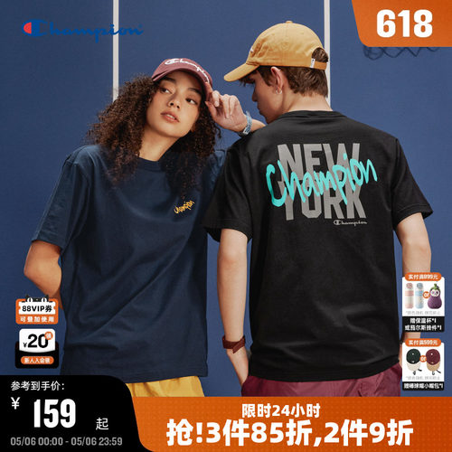 Champion冠军纯棉短袖T恤