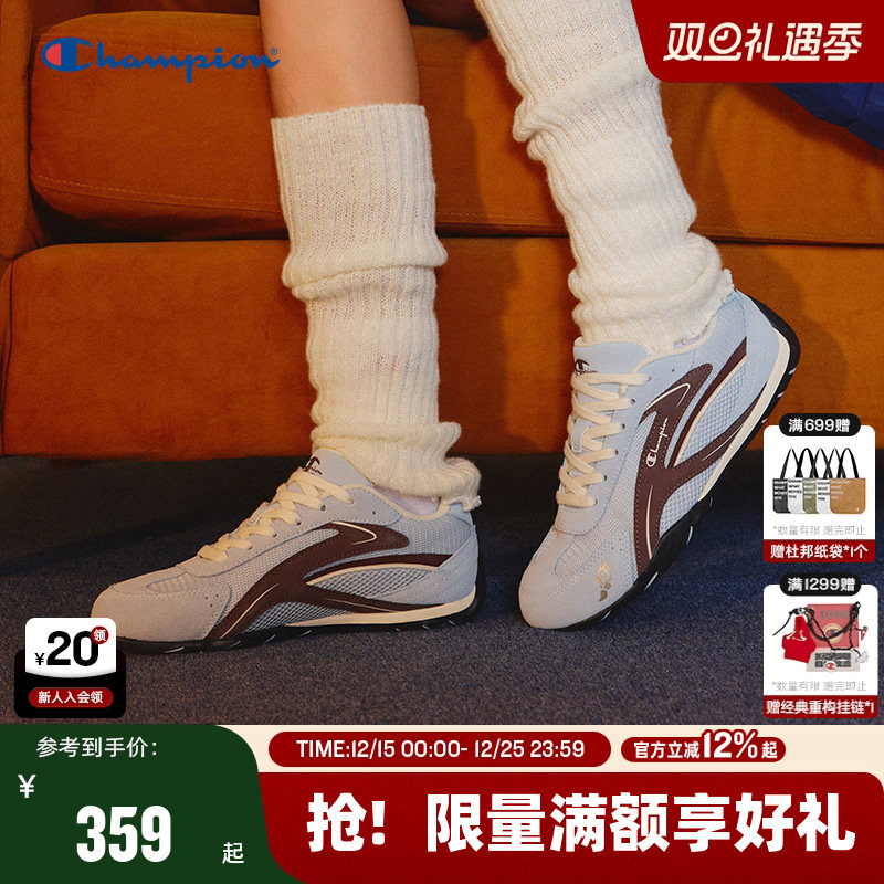 Champion冠军涡流版赛车鞋