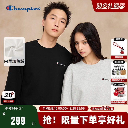 Champion冠军圆领卫衣情侣