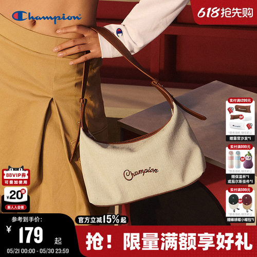 Champion冠军休闲腋下包