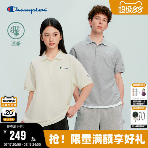 Champion凉感polo衫情侣