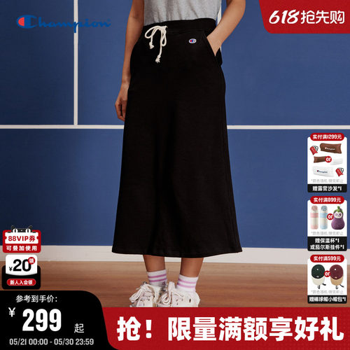 Champion冠军刺绣小休闲半身裙