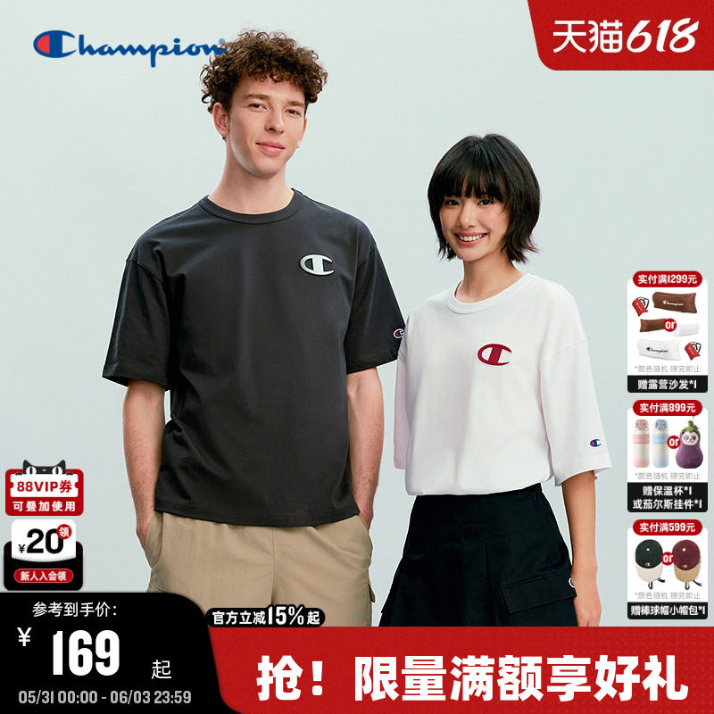 丁禹兮推荐Champion冠军短袖男2026夏季新款纯棉T恤女宽松纯色