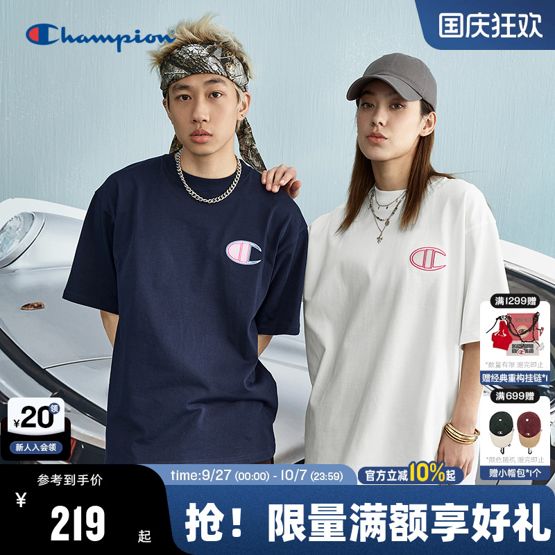 Champion冠军刺绣圆领T恤