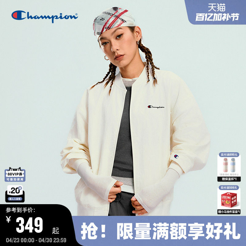 Champion冠军工装夹克女2026春季新款美式潮流棒球外套休闲风开衫