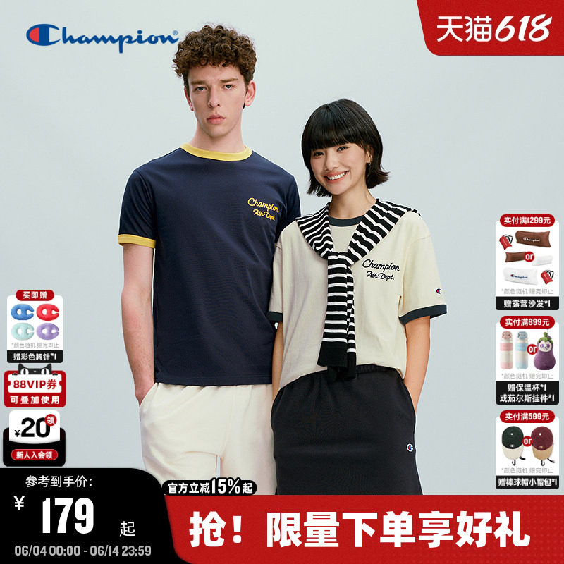 Champion冠军短袖T恤男2026夏季新款纯棉圆领上衣女休闲宽松情侣