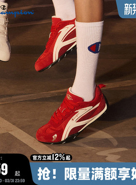 Champion冠军赛车鞋25秋冬新款女复古红色休闲鞋男时尚经典德训鞋