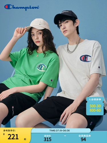 Чемпионский Чемпион Официальный веб -сайт флагманский магазин Pure Cotton American Short -Sleeved Caper