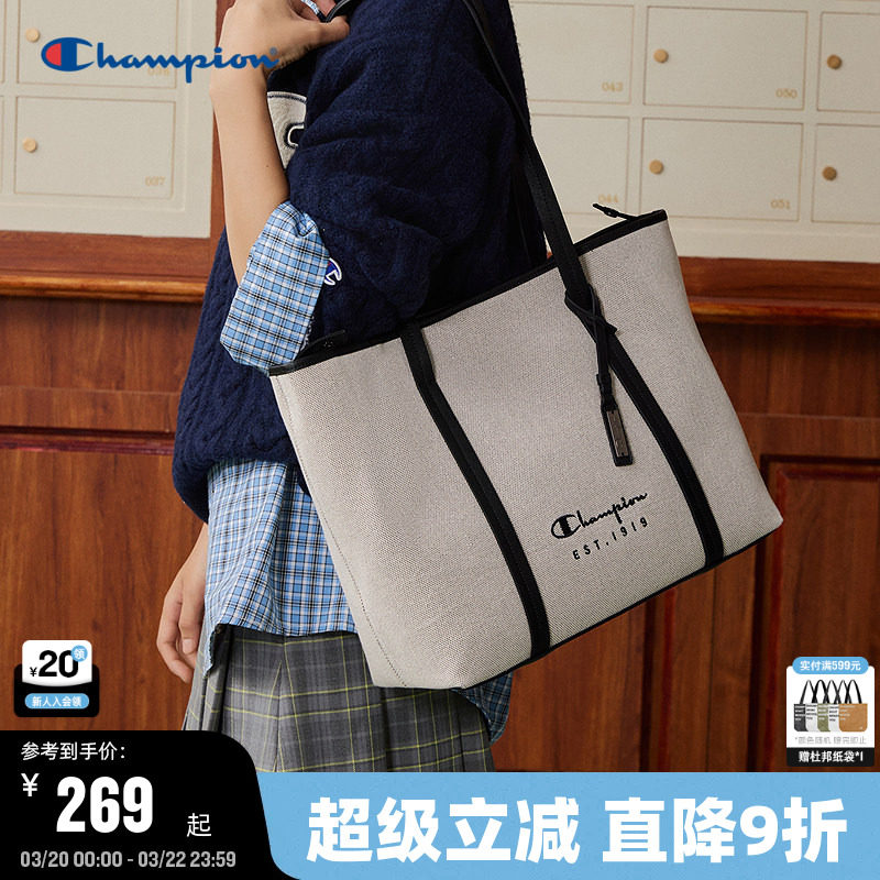Champion冠军托特包26春季新款女高级背包大容量通勤单肩包