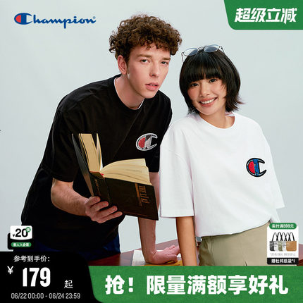 Champion冠军短袖男2026夏季新款简约休闲风纯棉毛巾绣T恤女宽松
