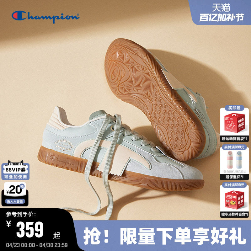 Champion冠军德训鞋2026春季新款男女飘带德训情侣潮流休闲运动鞋