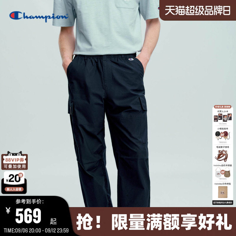 Champion冠军休闲长裤男2026夏季新款直筒休闲工装裤女大口袋宽松