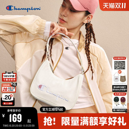 Champion冠军腋下包26秋季新款女纯色刺绣时尚单肩包潮牌手拎包