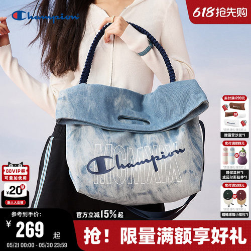潮流休闲 简约百搭