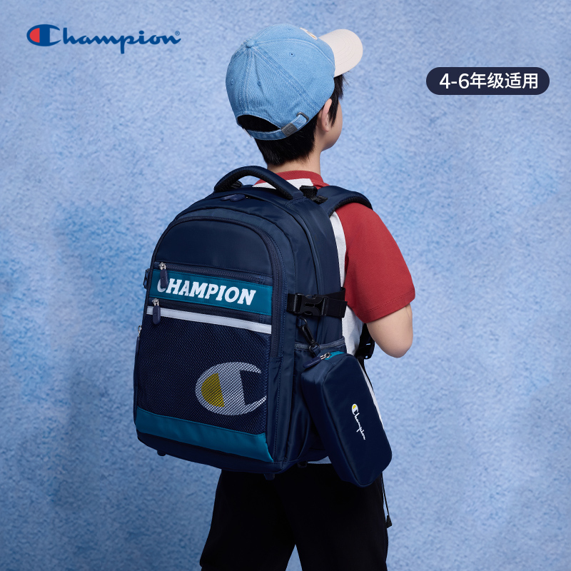 Champion冠军儿童4-6年级书包