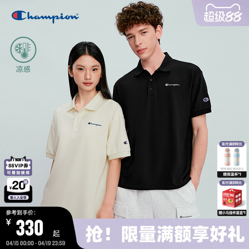 【凉感】Champion冠军POLO衫男2026春季新款凉感短袖T恤女简约潮
