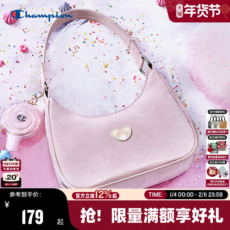 Champion冠军单肩包26春季新款女款糖果腋下包可爱粉色少女手提包,箱包皮具/热销女包/男包,腋下包,淘宝优惠券,粉丝福利购,淘宝优惠卷