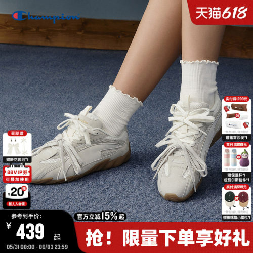 时尚复古  休闲百搭  潮流豹纹薄底