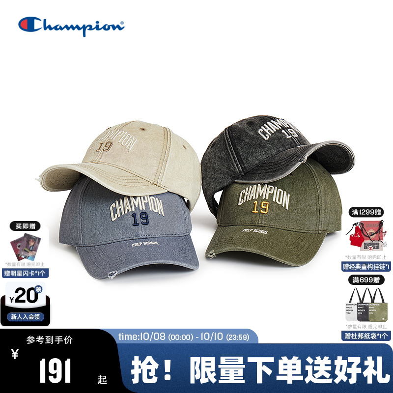 Champion冠军复古水洗棒球帽