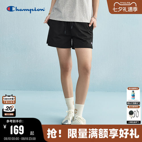 Champion冠军直筒运动短裤