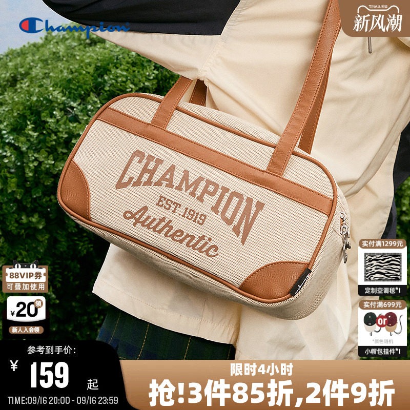 Champion冠军腋下包新款拉拉队公文包女复古休闲单肩包通勤法棍包