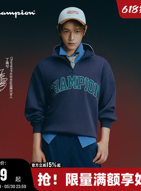 【丁禹兮同款】Champion冠军半开襟翻领卫衣男25冬季新款女红色