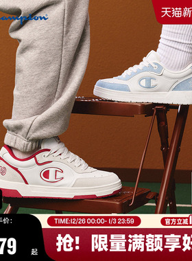 Champion冠军板鞋2025秋冬新款红色运动休闲鞋男平底鞋小白鞋女