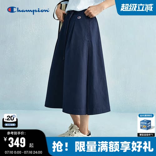 Champion冠军工装风半身裙