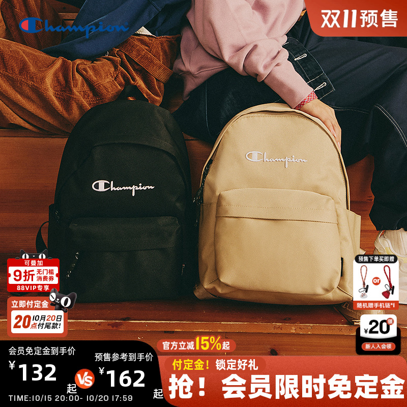 Champion冠军美式刺绣双肩包男女