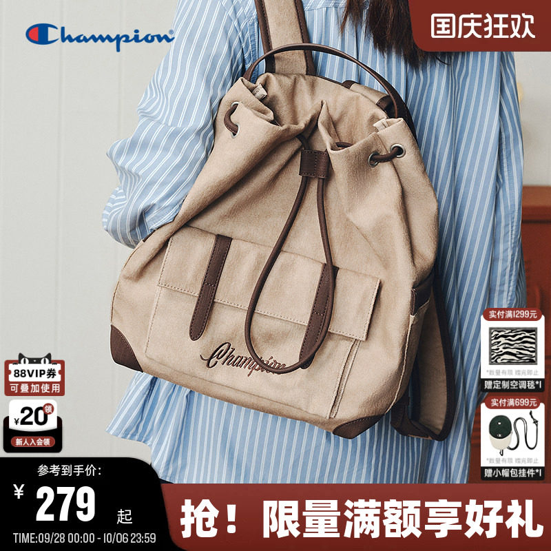 Champion冠军抽绳束口双肩包