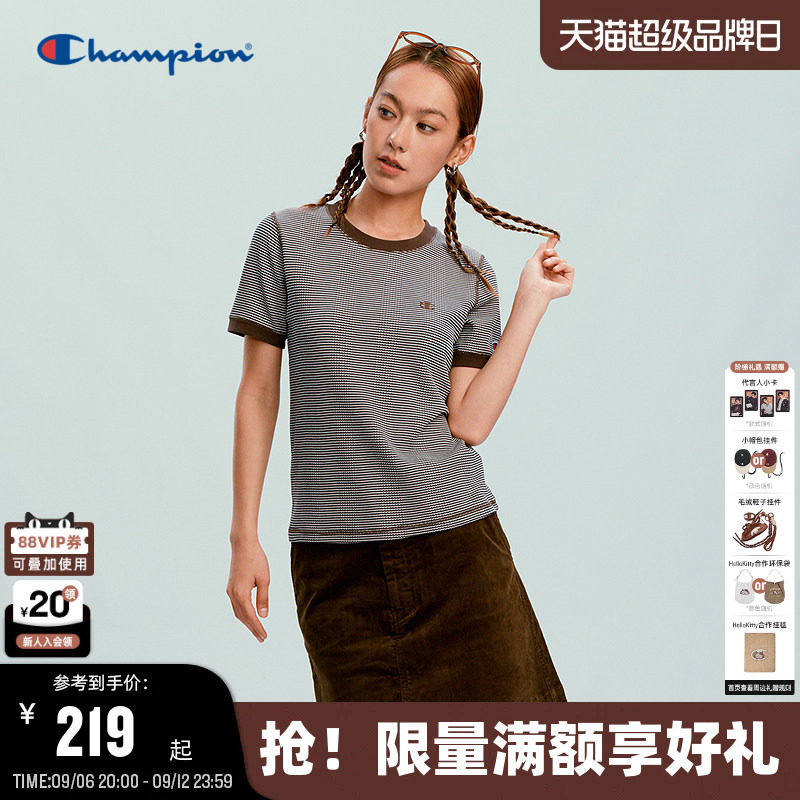 Champion短袖T恤条纹修身女款图片