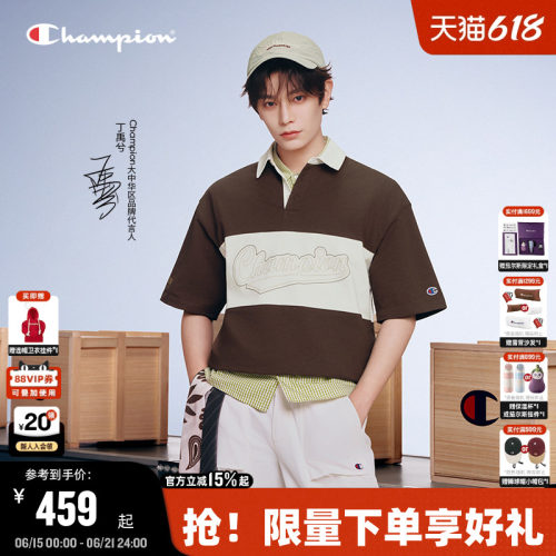 Champion短袖polo衫男女同款