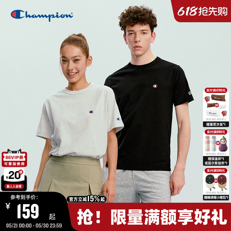Champion冠军短袖男2026夏季新款纯棉经典款T恤女基础休闲风显瘦