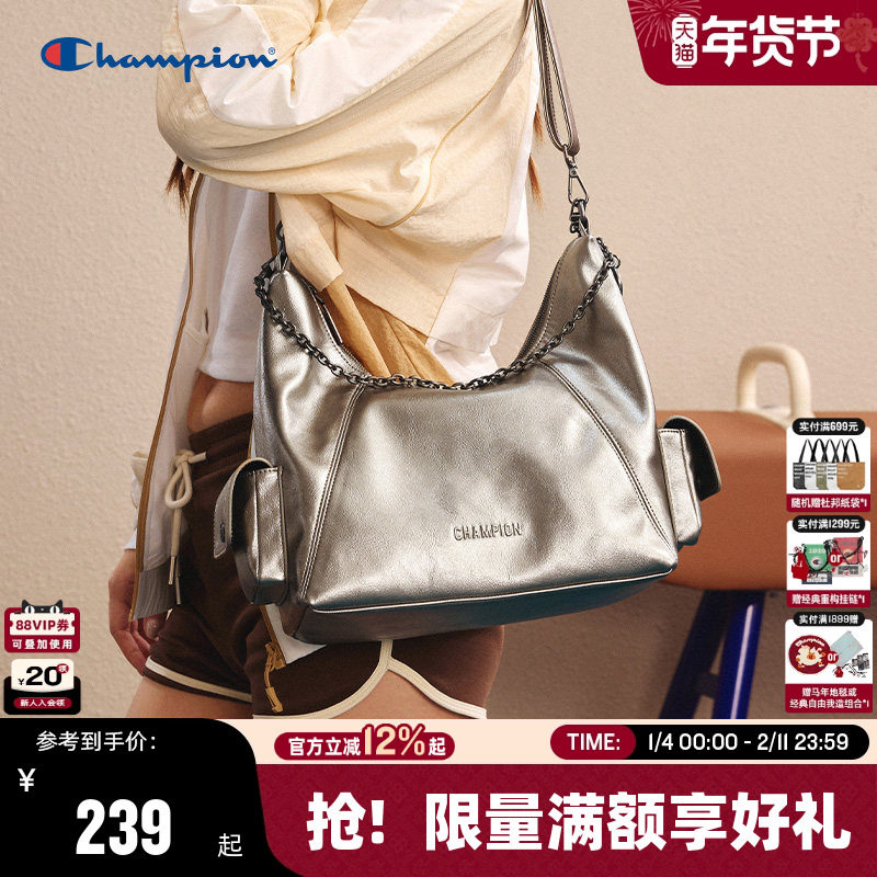 Champion冠军腋下包2025秋冬新款女机车包休闲斜挎包男链条单肩包,箱包皮具/热销女包/男包,腋下包,淘宝优惠券,粉丝福利购,淘宝优惠卷